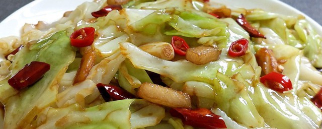 怎么做酸辣包菜(怎样做酸辣包菜)