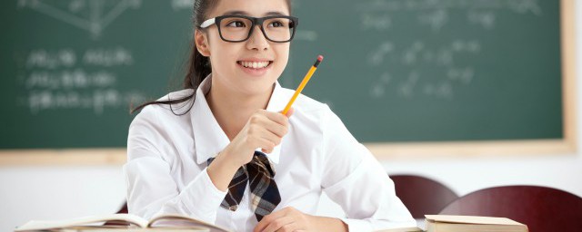 哀悼词语念什么(哀悼念的意思组词)