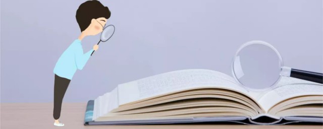 抽象和概括的区别(抽象和概括的区别,其主要区别特点是什么电大考试)