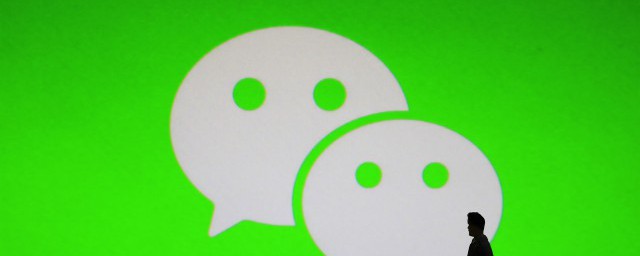 如何改微信号(微信如何改微信号)