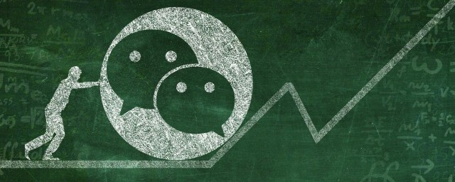 注销微信号的方法(注销微信号怎么办)