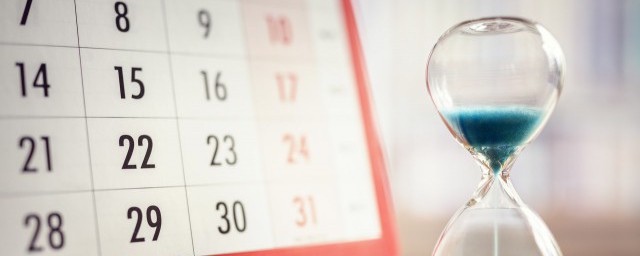 2月到底算不算小月(2月算小月还是算什么月)