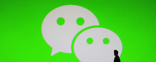 微信取消黑名单的步骤(微信怎么取消黑名单?)