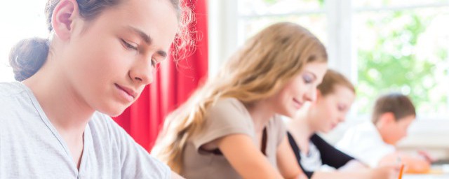 青年节年龄范围(青年节年龄段)