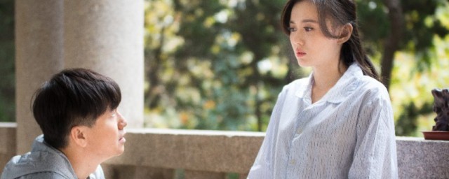 电视剧暖爱大结局是什么(暖爱的大结局是什么)