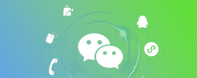 解绑微信手机号的方法(微信解绑手机号码方法)