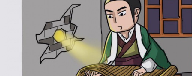 凿壁偷光故事寓意(凿壁偷光含义故事)