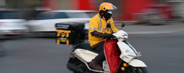 美团乐跑是什么意思(乐跑跟美团有什么区别)