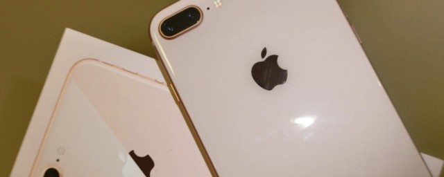 手机8p是哪款手机(8p是什么牌子的手机)