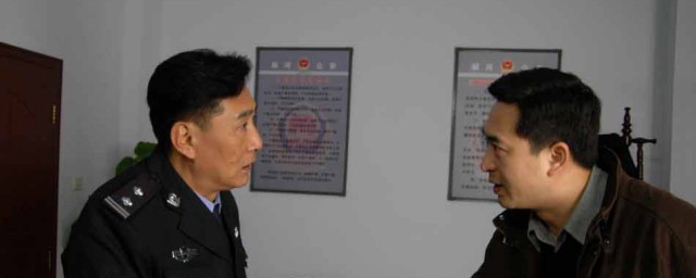 童百山电视剧简介(童百熊扮演者)