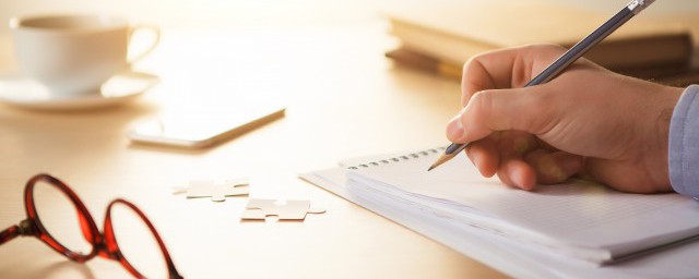 好的句子有哪些(形容老师好的句子有哪些)