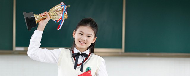 晰的意思(脉络清晰的意思)