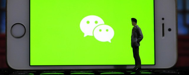 微信群主如何艾特所有人(微信群主怎样艾特所有人)