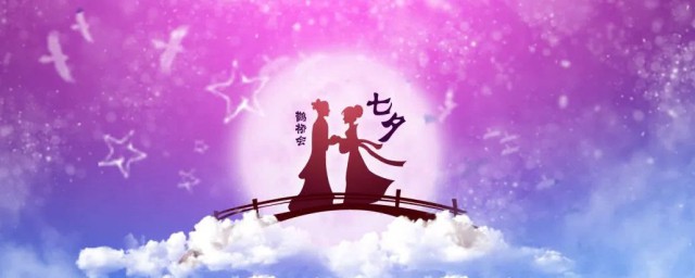 乞巧节介绍(乞巧节介绍英语简短)