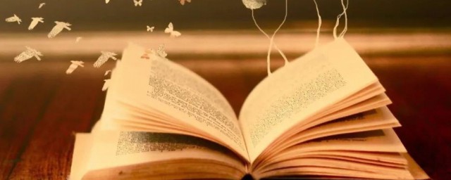 咏雪中心思想内容(咏雪主要思想)