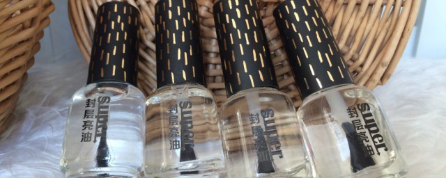 亮油和封层区别(亮油和钢化封层有什么区别)