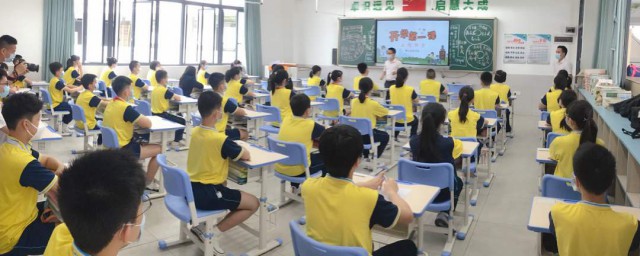 电生字的读音(电的拼音怎么写)