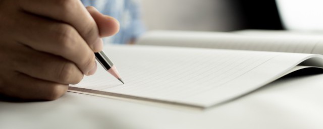 不抛弃不放弃有哪三句话(不抛弃不放弃谁说的话)