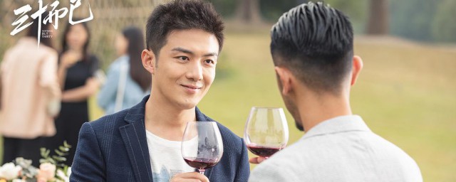 三十而已大结局是什么(三十而已大结局是什么时候)