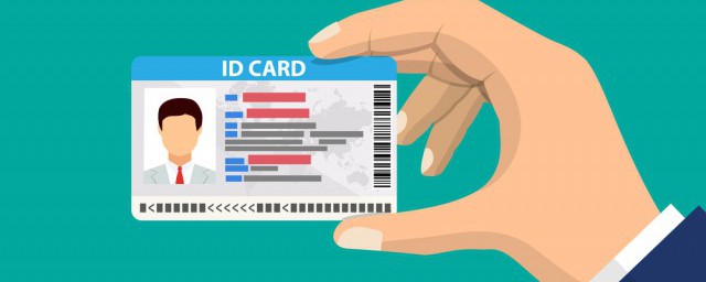 办理身份证的时间(派出所办理身份证的时间)