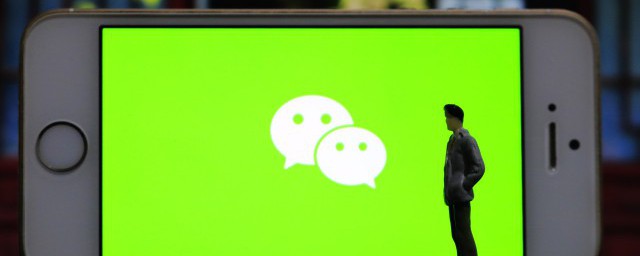 微信的亲密付在哪里(微信的亲密付在哪里看)