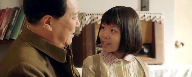 换了人间叫家长是多少集(换了人间叫家长是第几集几分钟)