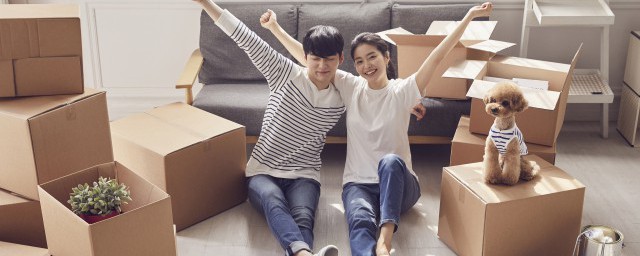 入宅的意思(入宅的意思是不能在房间睡觉)