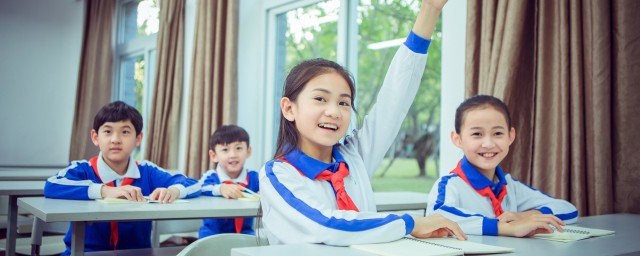 正方形的判定方法(菱形的判定方法)