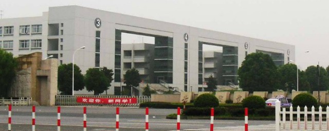 湖北职业技术学院简单介绍(湖北职业技术学院百度百科)