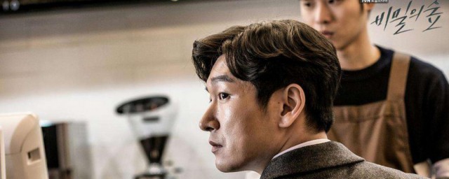 电视剧圈套简介(圈套电视剧讲什么)