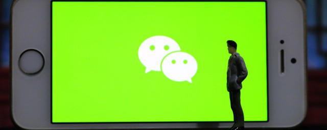 微信搜索群聊的步骤(如何通过微信搜索群聊)