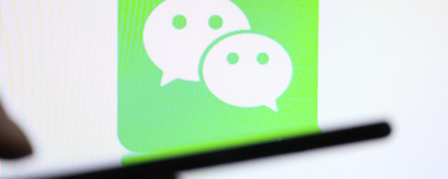 微信小号怎么申请(微信小号怎么申请步骤和登录)