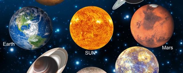 太阳系的八大行星简介(关于太阳系八大行星的简介)