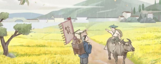 清明节是阳历的原因(为什么清明节是阳历不是阴历)