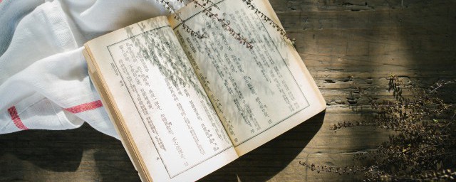 华捉而掷去之的原文及翻译(华捉而掷去之的而翻译)