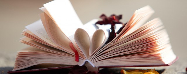 艾青诗选好句摘抄都有哪些(艾青诗选好句摘抄100句赏析简短)