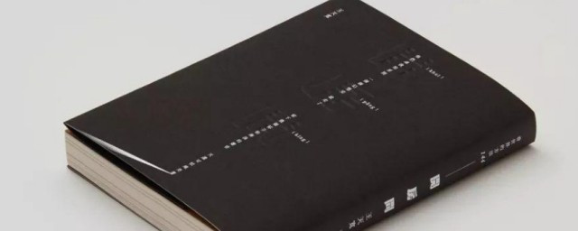 对的正确读法(整体认读的正确读法)