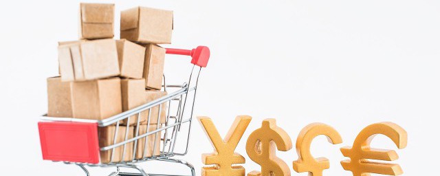 无印良品具体是什么意思(什么叫无印良品)