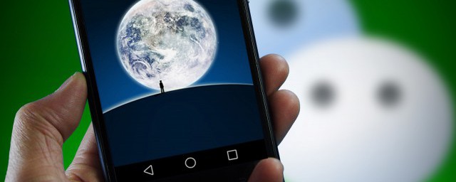 如何置顶微信好友(如何置顶微信好友聊天)