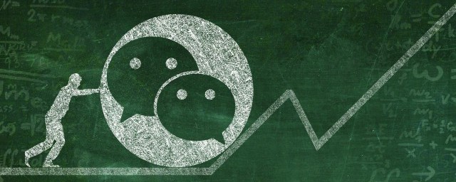 不显示群聊如何恢复(不显示该聊天的群怎么恢复)