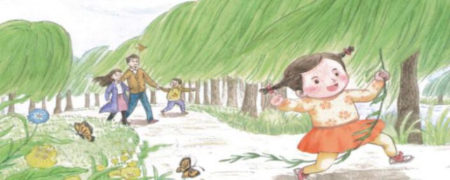 一匹出色的马妹妹有哪些变化(一匹出色的马 妹妹是个怎样的孩子)