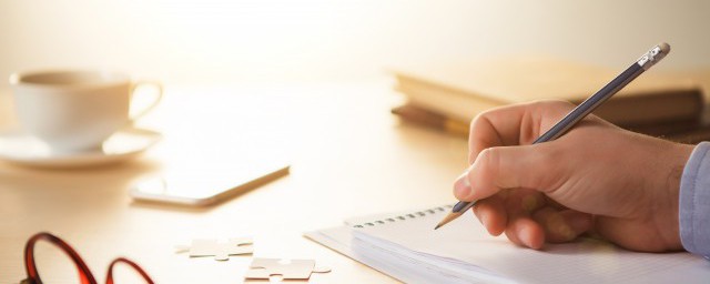 能力特长如何写好(特长能力应该怎么写)