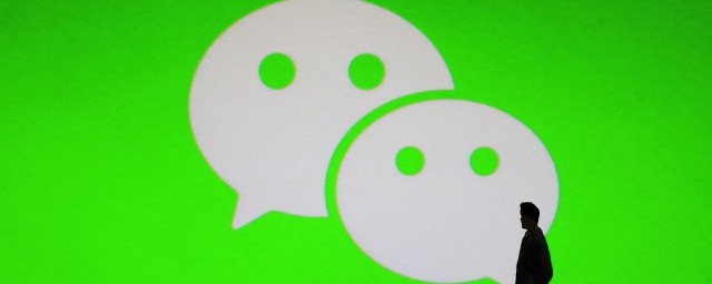 微信视频声音小是怎么回事(华为手机微信视频声音小是怎么回事)