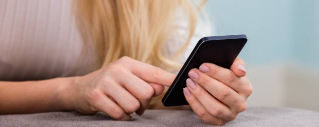 批量删除好友的方法介绍(电脑批量删好友步骤)