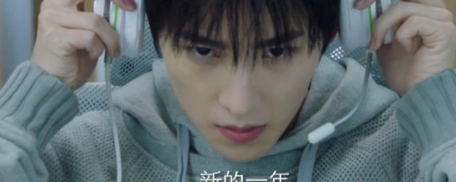 全职高手剧情介绍(全职高手剧情介绍具体)