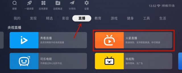 华为软件一直显示正在安装原因(华为为什么一直显示正在安装)