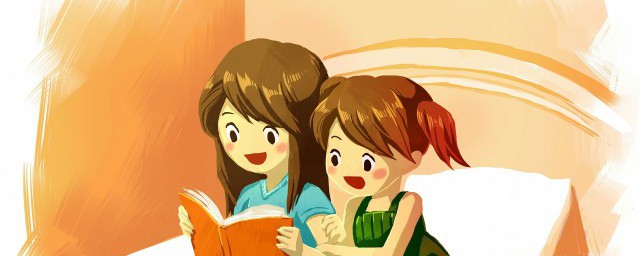 怎么读崎(崎的读音是什么意思)