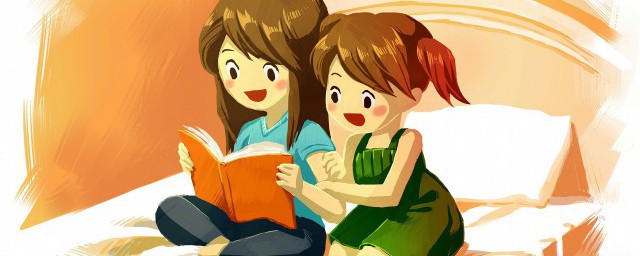 运字的音节是啥(运的拼音音节)