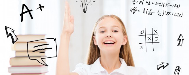 来的意思(来之不易的意思)