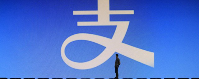 支付宝如何加朋友(支付宝怎么添加朋友啊)
